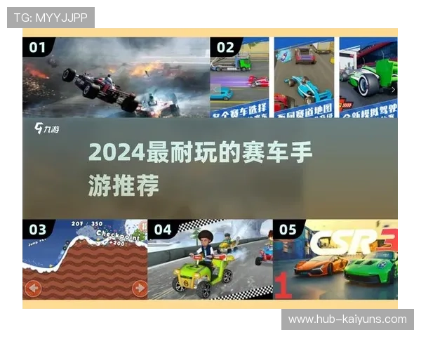 F1车队CSR项目与城市社区实现良性互动