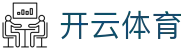 开云官网首页 - kaiyun中国全站